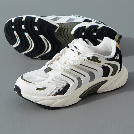 阿迪达斯 （adidas）夏季男鞋女鞋CLIMACOOL运动鞋跑步鞋IF6733 7.5码41码