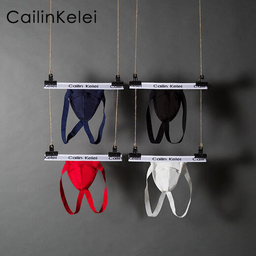Sexy Unterwäsche Herren-Tanga Einfache Feste Farbe Doppelhose Luft Low Taille Lift Hüfte U Bulge Sports ohne Abhebung von Luftangriff Jugend T-Tous CK1501-Black [Spot Collection Priorität] xl