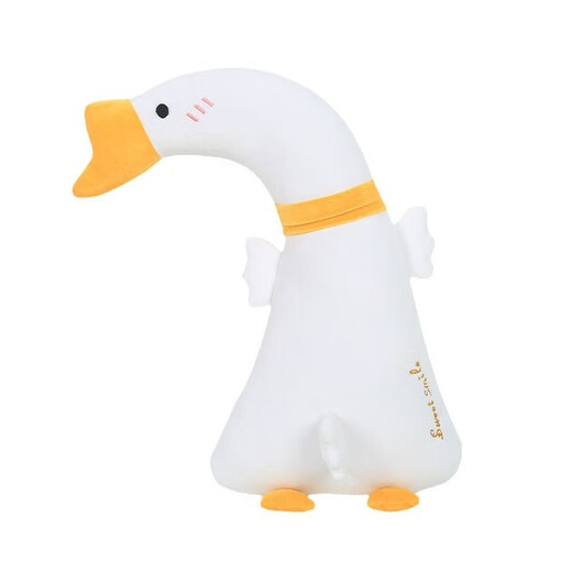 
Digaren cartoon car seat belt shoulder pad cover cute car for children's neck strangle creative pillow cushion neck protection pillow big goose