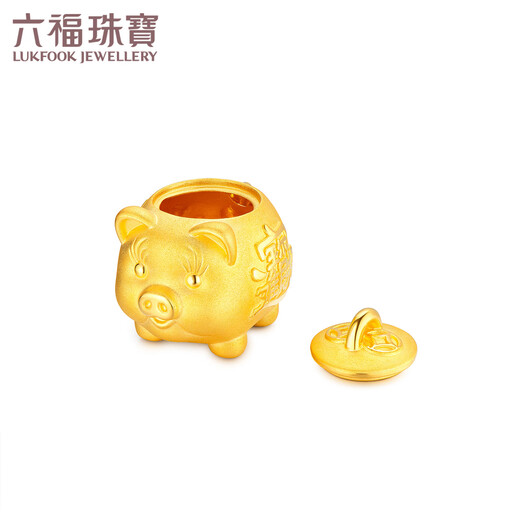 六福珠宝足金金猪存钱罐黄金摆件存金豆子纪念品送礼 计价 L11TBGA0001A 9.85克(含工费1241元) 小版