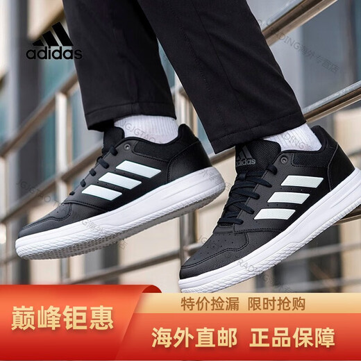 Adidas chaussures de basket-ball pour hommes 2024 printemps nouvelles chaussures de sport amorti résistant à l'usure bottes de combat polyvalentes antidérapantes EG4245 GZ4856 40.5