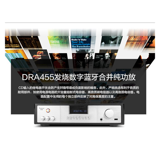 班龙Balenald NS8鹦鹉螺发烧级高保真8寸低音鹦鹉螺音响三分频书架无源hifi音箱高端 8吋鹦鹉螺音箱+698功放