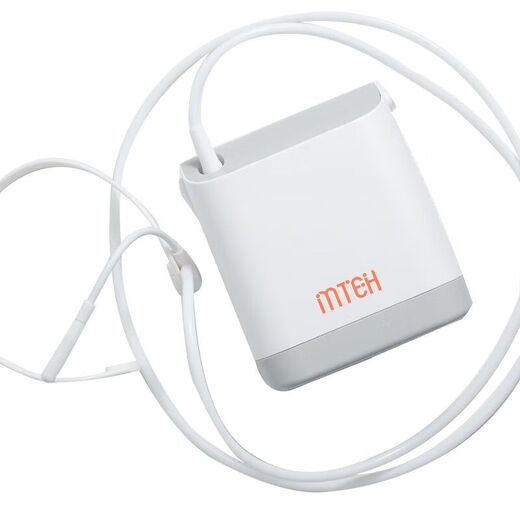 Portable oxygen generator for elderly people, rechargeable MTEH home small elderly and pregnant women's oxygen inhalation machine can be used on airplane and car respirator upgrade model [Givea blood pressure monitor power bank] 0.85kg