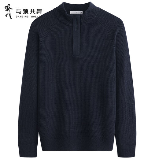Dances with Wolves Sheep Wool Half-Zip Stand Collar Sweater Men's 2025 Autumn and Winter New Stretch Warm Knitted Sweater 2003 Dark Blue 102 L (175)