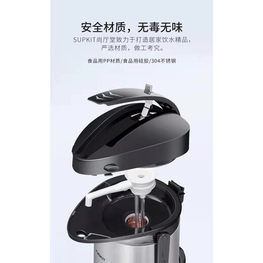 Ouoety zhexiang didishi thermos zubehört Haushalt Luftdruck Thermosflasche große Kapazität Heißtopf Glas Innendeckel Ziehrohr didishi dds-6622 Luftdruck Pot Airbag 1L