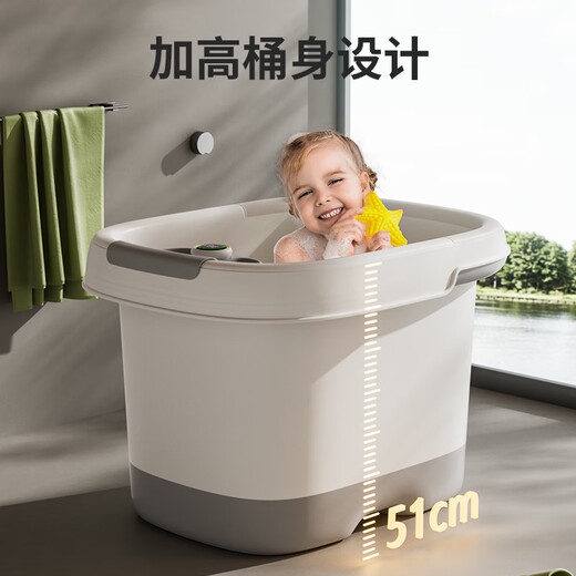 奔麦婴儿游泳桶儿童泡澡桶家用宝宝洗澡盆沐浴桶大号可坐 紫【实时感温 双层加厚】+浴凳