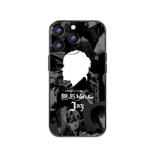 Kuai teow jay chou Apple Telefon Hülle iPhone14Promax/13pro/11Promax Cartoon Honor 80PRO/X50 Huawei P40/Reno12 Protective Case Reno11/Jay Chou 9761-Soft Shell Straight Edge-Black IQOO12