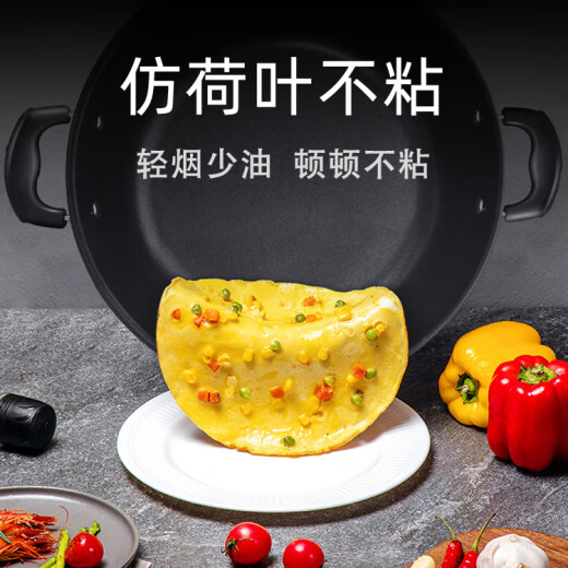 Yangzi electric wok multifunctional household electric hot pot non-stick electric pot steaming and stewing all-in-one plug-in cooking pot dormitory electric cooking pot for 1-10 people upgraded version: Tao Jing non-stick pot 28CM four-light single steamer [thickened and deepened]