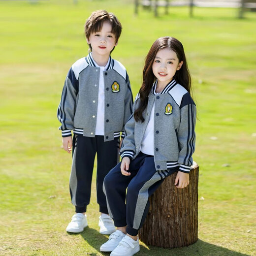 Costume de la maternelle du groupe Xinshi Suit de la maternelle Spring et automne
