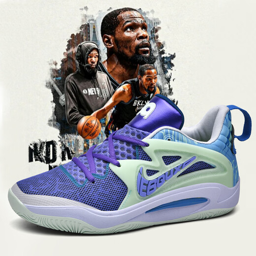 Dai Shuai Durant KD15 generation basketball shoes for men's youth sneakers for children's sneakers James 20th generation Morant generation 653 month pink [with ZOOM full palm air cushion] 35