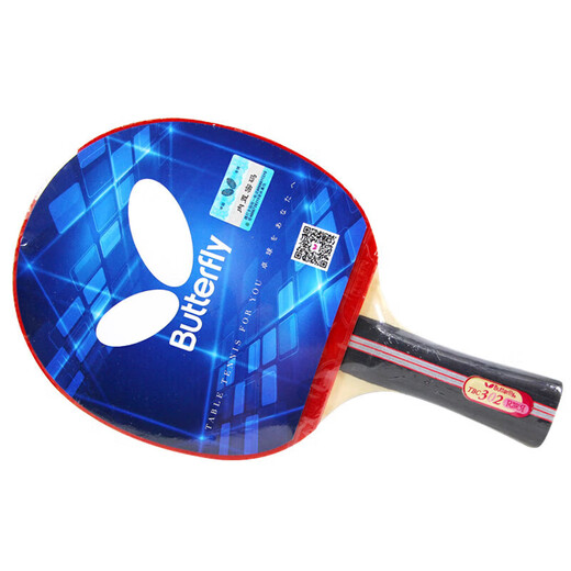 Butterfly 3-star table tennis racket double-sided anti-adhesive 5-layer plywood military racket TBC-302-horizontal racket/single with racket case