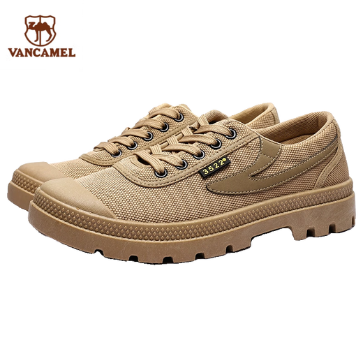 Western Region Camel 3522 Camel Camel 3522 Casual Anti-Slip Breathable Hiking Shoes Canvas Shoes Soft Sole Wear-Resistant Hiking Outdoor Authentic Labor Protection Shoes Men 40 Improved Version of Liberation Shoes (Fashionable Model) x Kaki