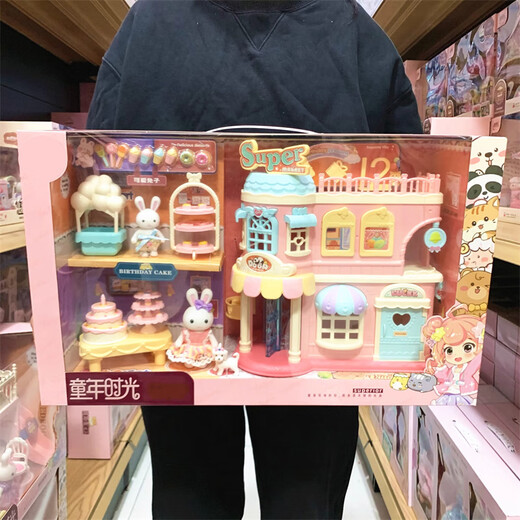 赟娅小兔子大城堡别墅客厅卧室双层床女孩过家家六一儿童玩具生日礼物 粉愿兔大城堡乐园