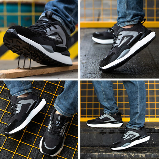 劳保鞋男士2025轻便钢包头防砸防刺穿防滑耐磨四季透气安全工作鞋 811黑色(防砸防刺穿绝缘） 40