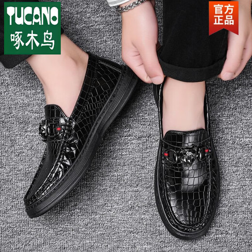 Woodpecker Official Wenzhou Genuine Leather printemps nouveaux chaussures masculines de style coréen de style coréen.
