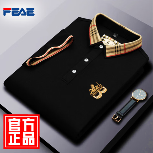 FEAE轻奢品牌夏季短袖POLO衫男士20025新款商务时尚刺绣舒适体恤上衣 白色【897 】 2XL 【建议160-180斤】
