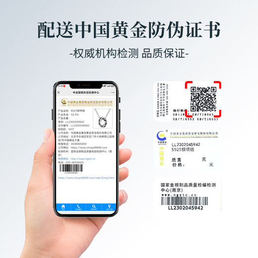 Chinese Gold Sun and Moon Double Ring Silver Necklace Men's Pendant Boy Birthday Gift for Boyfriend and Husband Anniversary Sun and Moon Double Ring Silver Necklace Jingsuda