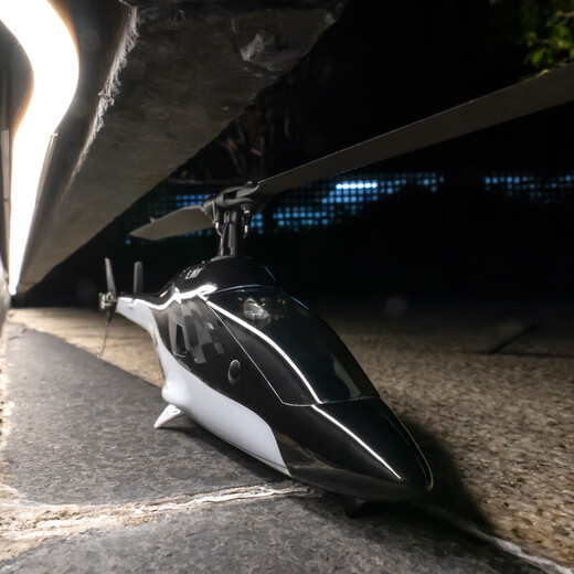 Vier-Wege-Fernbedienung privater Hubschrauber 300V2 Flying Shark Drone Aircraft Model Aircraft Real Aircraft Stable und Fall-Resistant Toys 2 Sätze Propeller offizieller Standardkonfiguration