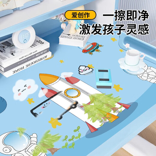 汤凯颐儿童学习桌椅套装中小学生可升降写字桌椅多功能家用课桌写字台 【星星粉】70cm桌面+阅读架