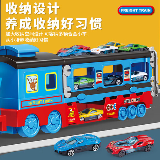 Osage Kinderauswurf deformierte Klappstrecke Aufbewahrung Big Truck Truck Auto Toys Sammlung Jungen Geschenk Early Education Musik Ejektionszug [mit 12 Leichtmetallautos]