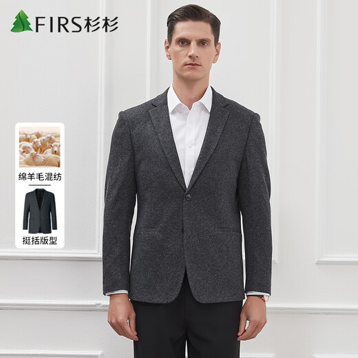 Shanshan Suit Men's Autumn and Winter Greed Men's Wool Singles Western Jacket Western Business Casual Professional Wear Gray Negro 48