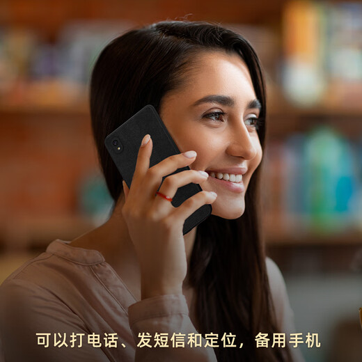 BIGME HiBreak 5.84-inch color ink screen smart e-book reader tablet ink screen mobile phone ink screen mobile phone 6+128GB