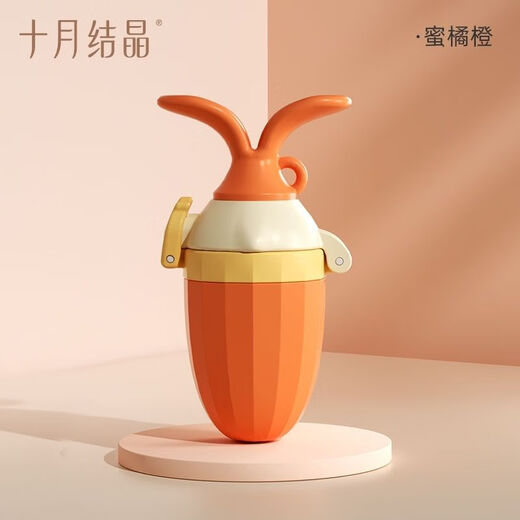 October Crystals October Crystals Baby Food Bite Bites Baby Food Complementary Food Artifact Fruit and Vegetable Teether Pushable Avocado Green Comes with 2 mesh bags inside