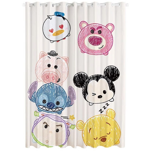 Yingtang Kapibala Bett Vorhang Capybara benutzerdefinierte Vorhänge Blackout Schlafzimmer Neue Stil Kinderzimmer Bucht Fenster Thermalisolierung Partition Vorhang 5 (12173) Hakenmodell 1,5 m breit 1 Stück/Höhenanpassung Bitte beachten Sie bitte