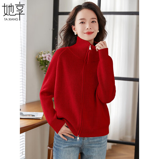 She Enjoys Knitted Sweater Women's New Year's Outfit Double Zipper Knitted Cardigan Top Red Sweater Knitted Jacket T13KZ3240