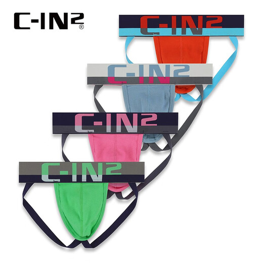 C-in2 New Thong Herren Baumwolle Spandex u konvexer großer Tasche sexy Hüfte exponierte Doppel-Tanga-Männer 8025fc Grün 394-1 m für 2 Fuß 4-2 Fuß 5 Taille (Größe 31-33) geeignet (Größe 31-33)