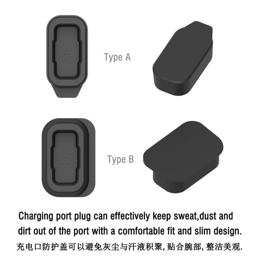 Original suitable for COROS Gaochi watch pace3 dust plug APEX42/46VERTIX2APEXpro charging black dust plug 1 other mobile phone models APEX-46mm A type