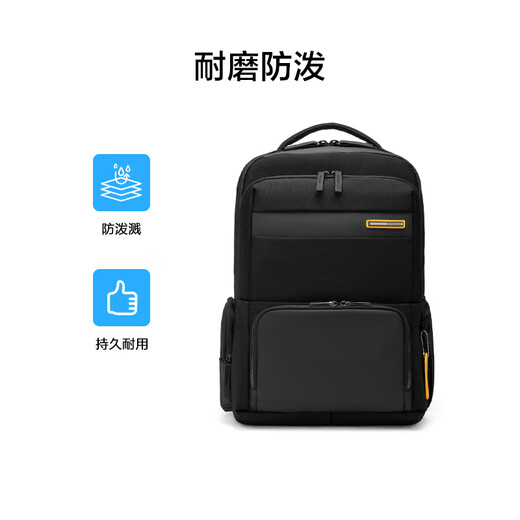 美旅箱包胡先煦同款时尚休闲双肩包男女通勤背包多功能电脑包NE2黑色