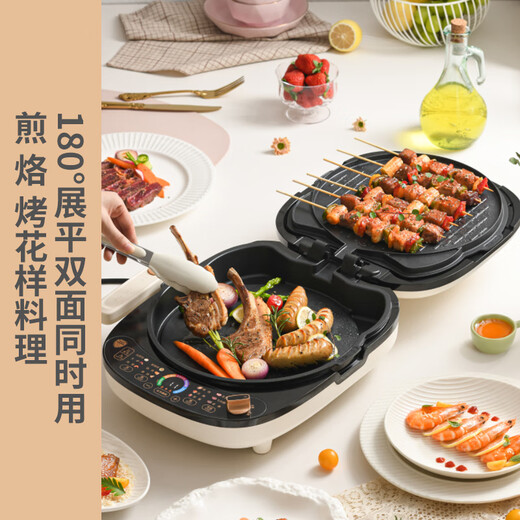Liren electric pancake pan household double-sided heating pancake pan with upper and lower plates can be detached pancake pan with deep large baking C3888[30Specifications26mm depth]