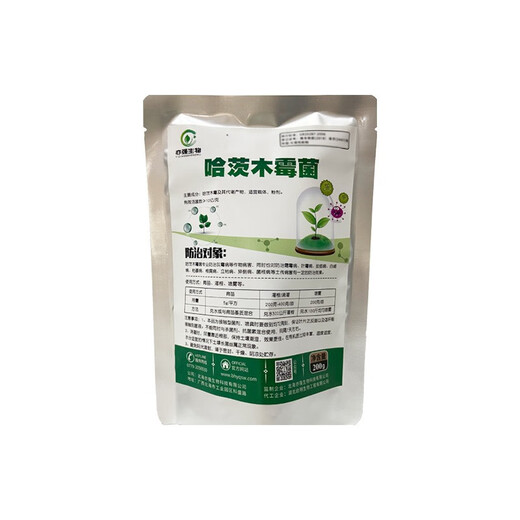 YIQIANGSHENGWU 1 миллиард/грамм микроорганизма Trichoderma harzianum улучшает почву, подавляет болезни и способствует росту сельскохозяйственных культур, пробная упаковка 200 г/упаковка