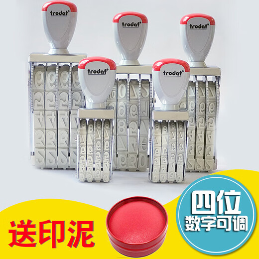 
Four-digit price digital seal 0-9 adjustable rotor number printing large-sized external box batch number household acceptance seal 4-digit number/12mm word height 15124