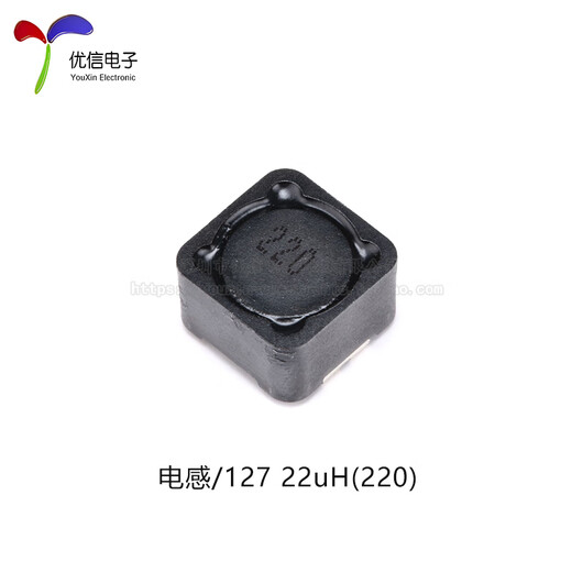 12127 patch shielded power inductor 4.7 10 22 33 47 68 100 220 330 470uH 10uH(100)