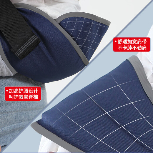 馨嫚玥婴儿背带大童1-3岁单肩抱前抱式简易单手背娃外出简易抱娃神器 加宽浅绿（建议60斤内） 建议5个月-3岁