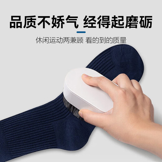 Jihua 3565 summer socks men's military style winter socks wear-resistant sweat-absorbent winter cotton socks sports mid-calf socks breathable quick-drying military training hiking socks upgraded antibacterial and deodorant navy blue winter socks 10 pairs 24-26cm medium size (40-44 size)