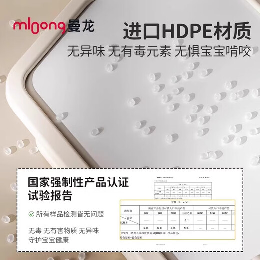 曼龙儿童画板磁性写字板支架式涂鸦板宝宝多功能玩具生日礼物 蓝色