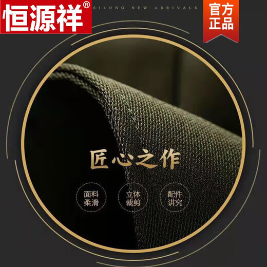 Hengyuanxiang spring and autumn Chinese tunic suit for men 60 to 70 years old, middle-aged and elderly tunic tops, high-end daddy clothes, loose coat for the elderly, gray, double-layered open pocket style, size M 72, recommended weight 100-120 Jin Jin equals 0.5 kg