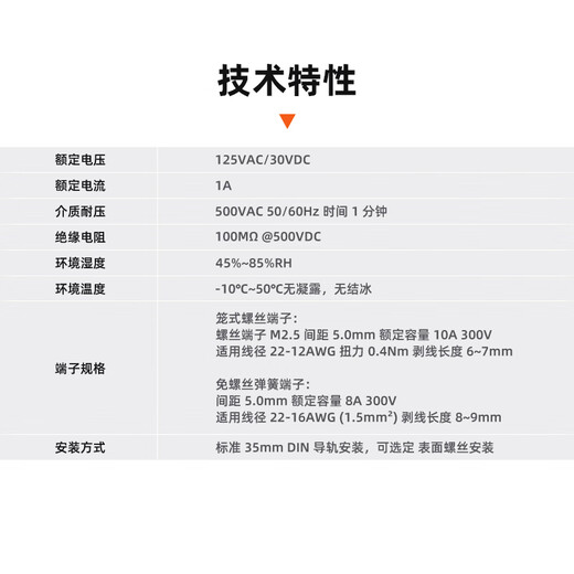 Enjue-Abzweigklemmenblock D-SUB-Klemmenleiste mit Stecker und Buchse, schweißfrei, SPS-Schienentyp, Doppelschicht-Konvertierungstabelle, 37-poliger Stecker, Schraubtyp EXTB-DM, 9-poliger Buchsenstecker, Typ EXTB-DF09M-42D