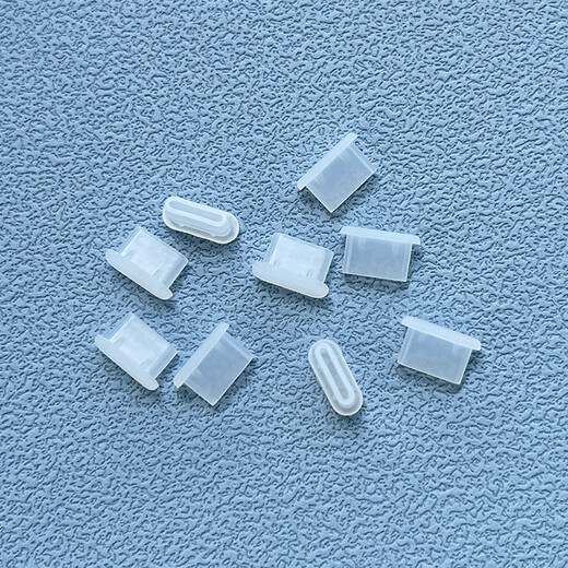 Fun appliance typec mobile phone dust-proof plug usb-c silicone capacitive pen suitable for Apple 15/16 Huawei vivo Xiaomi OPPO charging port waterproof plug interface capacitive pen dust-proof plug-white 10 small storage box