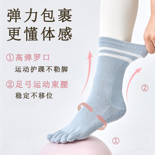 SHERCEHMAN SOCKS YOGA PARA MUJERES PILATS SOCKS PILATS SOCKS ANTI-SLIP PILATS ANTI-SLIP FITOS