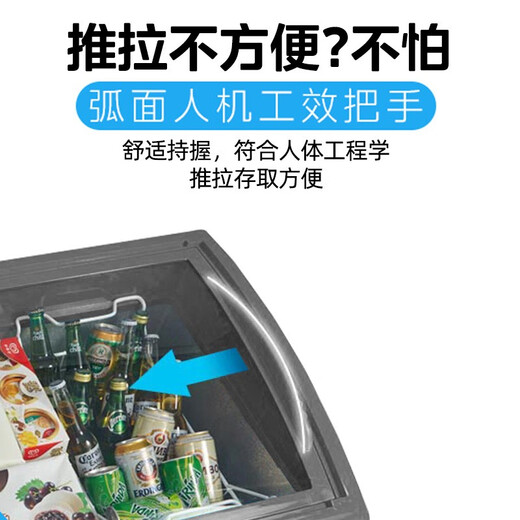 
Midea Home Commercial Freezer Small Horizontal Ice Cream Cake Mung Bean Paste Tea Cold Vegetable Fresh Freezer Supermarket Display Cabinet Refrigeration Conversion Refrigerator 686L Flat Display Cabinet SD-686HKTM
