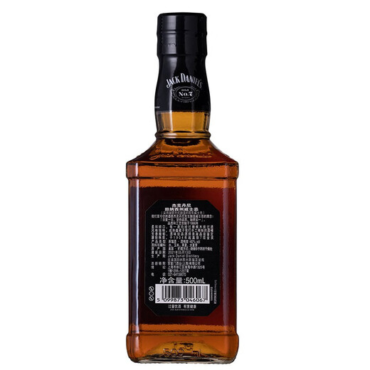 杰克丹尼（Jack Daniels）黑标双支礼盒装500ml *2 美国田纳西州  调和型  威士忌 节日送礼