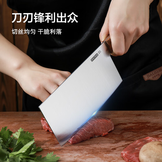 京东京造 刀具全套 菜刀菜板厨房水果刀砍骨切片套装 乌檀木10件套