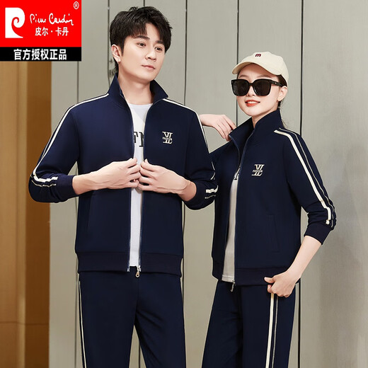 皮尔卡丹红侣装2025运动套装男士休闲运动服女春秋季情侣卫衣针织 15281黑色(三件套) 2XL 女(适合116-128斤)