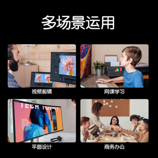 戴尔台式机 成铭3901/3911高性能商用办公台式机电脑主机 I3-12100/16G/512/集显/win11/定制