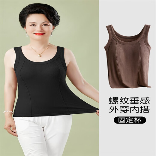 源夫人中老年妈妈吊带背心女带胸垫大码胖mm内搭上衣文胸内衣黑色纯棉女 1479#灰色+咖啡 带胸垫 3XL 150-170斤
