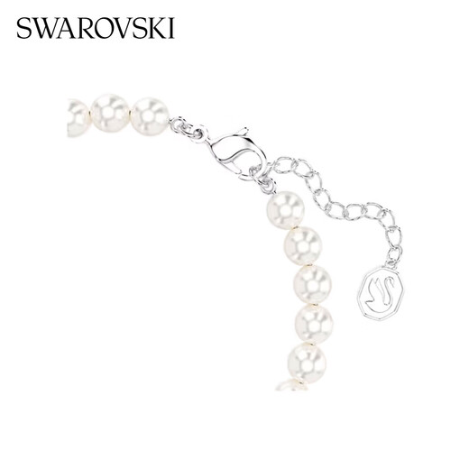 Swarovski Remix Variety Magic Chain Bracelet Women's Light Luxury Gift for Girlfriend Couple Women's Imitation Crystal Imitation Pearl Bracelet White 5669529